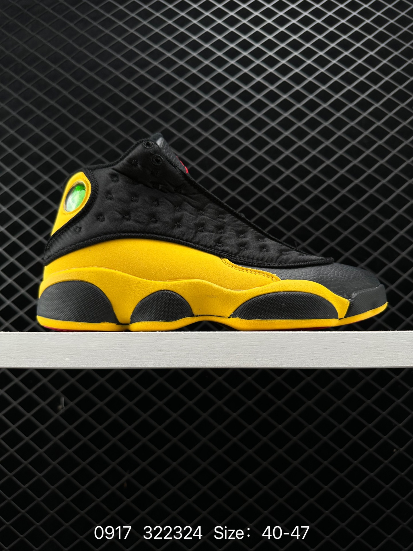 Air Jordan 13 “He Got Game”